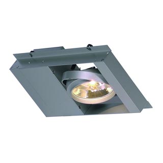 154774 AIXLIGHT® PENDANT SYSTEM, QRB Module 1, светильник с ЭПН для лампы QRB111 100Вт макс., серебристый, Marbel