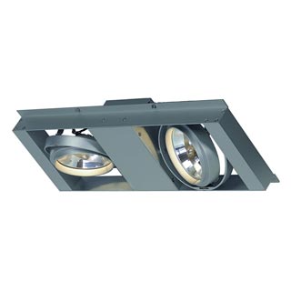 154784 AIXLIGHT® PENDANT SYSTEM, QRB Module 2, светильник с ЭПН для 2 ламп QRB111 по 100Вт макс., серебрис., Marbel 154784 AIXLIGHT® PENDANT SYSTEM, QRB Module 2, светильник с ЭПН для 2 ламп QRB111 по 100Вт макс., серебрис., Marbel