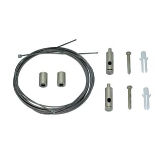 213488 GLENOS ALU-PROFIL набор подвесов 2,5 метра, 2 штуки, Marbel 213488 GLENOS ALU-PROFIL набор подвесов 2,5 метра, 2 штуки, Marbel