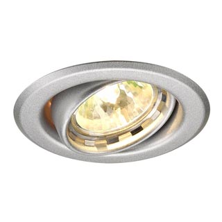 112839 NEW TURNO MR16 светильник встраиваемый для лампы MR16 35Вт макс., серебристый, Marbel